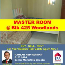 Blk 237 Yishun Ring Road (Yishun), HDB 4 Rooms #98890792